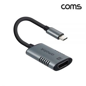 FW836 Coms USB3.1(TypeC)toHDMI컨버터15cm,C타입,변환,4K@30HzUHD (밀알)