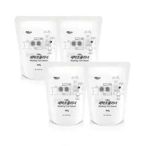 대용량 디에스 세탁조클리너 450g x 4개 통세척 세탁조청소 세탁기찌꺼기
