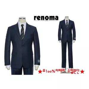 [롯데백화점]레노마 한정 봄/가을 다계절 이태리 최고급원단 네이비 정장 수트 양복  EK3653