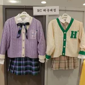 [보리보리/오후]가을 신학기룩~스쿨 가디건 OHCK23W01