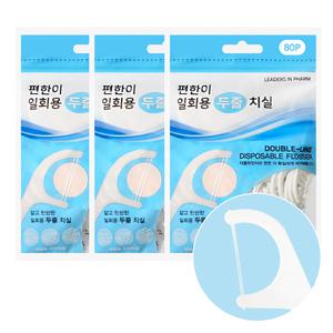 편한이 일회용 두줄치실 80p 3개 와이치실 두겹 더블
