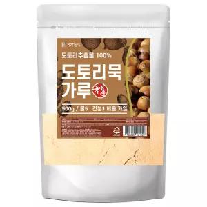 국산 도토리 전분 도토리묵 가루 500g