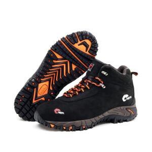 네파세이프티 GT-126 안전화 작업화