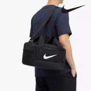 나이키 브라질리아 더플백 XS DM3977-010