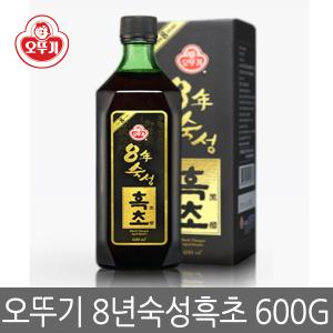 8년 숙성 흑초 600ml 식초 현미 농축액