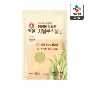 [CJ제일제당]백설 브라운 자일로스 설탕 5kg x1개