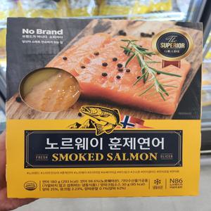 [호호재상점] 노브랜드 노르웨이 훈제연어 180g 아이스박스+아이스팩 무료
