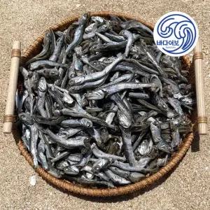 통영 다시멸치 1.5kg 특품 남해멸치 국물멸치 대멸치