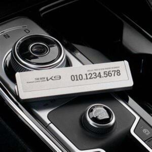 더뉴 K9 사생활보호 회전 주차번호판 전화번호 핸드폰 연락처 알림판 엠블럼