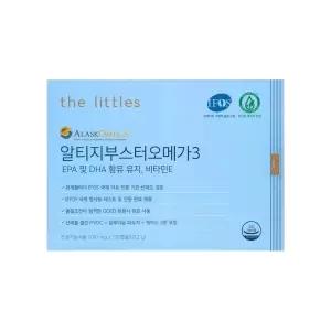 더리틀스 알티지부스터 EPA DHA 알티지 오메가3 1010mg x 120캡슐 1개 / 써클