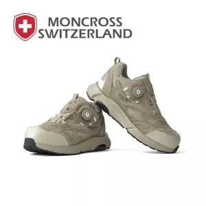 몽크로스 안전화 피카소 라이프D