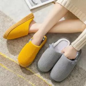 [오노마] ONM 거실 슬리퍼 실내 사무실슬리퍼 따뜻한슬리퍼 털실내