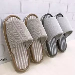 [오노마] ONM 거실 실내화 회사 발편한 슬리퍼 사무실 층간소음