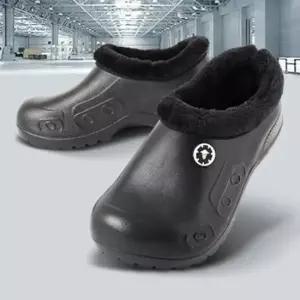 [오노마] ONM 겨울 방한 신발 털신 방한화 방수 털슬리퍼