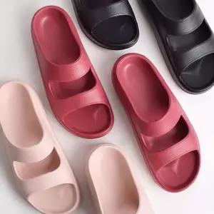 [오노마] ONM 푹신한 여성 슬리퍼 편한 쿠션 욕실화 사무실 실내화