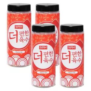 더편한 육수 멸치 다시마 국 탕 찌개 전골 편하고 더진한 육수 동전 코인 한알 고체 만능 육수 3+1병