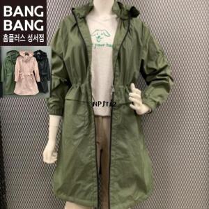 뱅뱅 HC04 봄여성후드롱야상바람막이 사파리점퍼 중기장 후드탈부착 스트링 자켓 점퍼