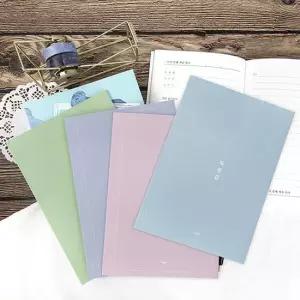 아트박스 글입다 읽으면서 기록하는 독서기록장 독중감 라이트 4종