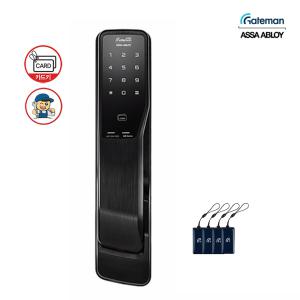 [A지역설치-벌크포장]게이트맨 PASS110-F 푸시풀도어락 카드키/디지털도어락/번호키-공식판매점