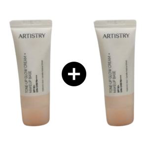 암웨이 톤업크림 아티스트리 톤업 글로우 크림 SPF50+ PA++++ 2개