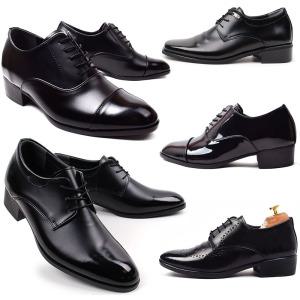 발편한 남자 키높이구두 신사화 정장 웨딩 구두 남성화