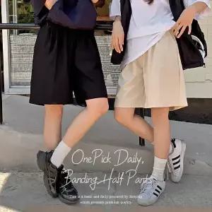 핫핑 원픽데일리 스판 투핀턱 밴딩반바지