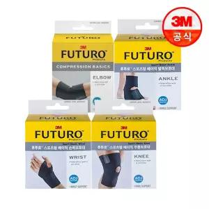 [3M] 후투로 베이직/스포츠형/스트랩형 보호대 모음 / 팔꿈치보호대 발목보호대 무릎보호대 손목보호대 자세교정밴드