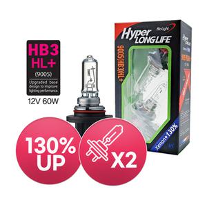LF소나타 HEV 상향등 전조등 헤드라이트 9005HL+ 순정 할로겐 12V 2개SET