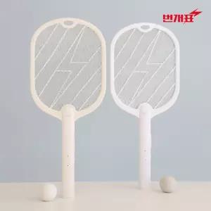 번개표 전기 모기채 파리채 C타입 충전식 해충퇴치 전기채 2중 안전장치