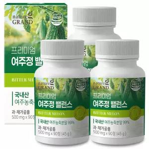 네이처그랜드 프리미엄 여주정 500mg x 90정 3박스 유기농 여주 국산 식물 추출물 여주환