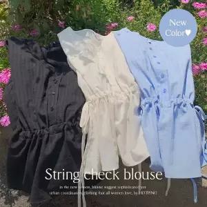 핫핑 [하객룩] 마인듀 브이넥 허리스트링 반팔 체크 블라우스