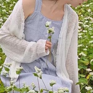 핫핑 [살안타템] 이퓨 브이넥 세미루즈핏 물결 긴팔가디건