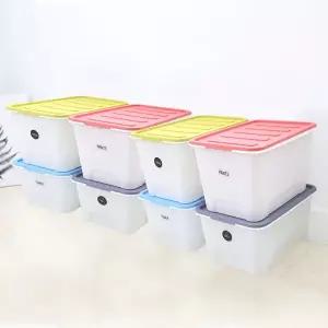 [가쯔]멀티블럭리빙박스56L1개