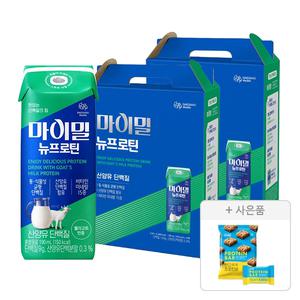 마이밀 마시는 뉴프로틴 산양유, 190ml, 16팩, 2개 + 증정 (마이밀 한입쏙쏙 프로틴바, 150g, 1개)