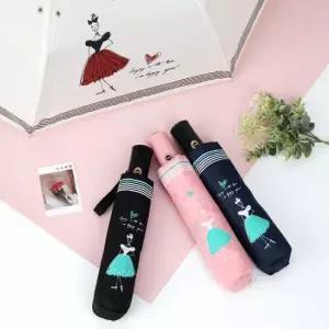 3단자동우산 예쁜우산 6종