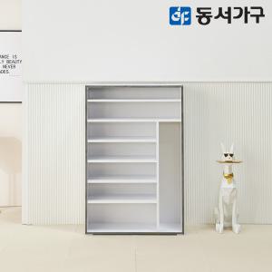 동서가구 토모 800 오픈 신발장 DF645003
