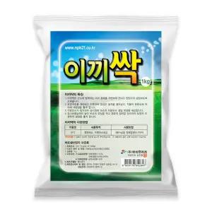 이끼싹 1kg 산소 묘지 잔디 화분 이끼 청태 잔디비료