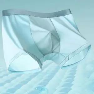 [오노마] ONM 빅사이즈 남성 쿨소재 허리밴딩 심리스 팬티