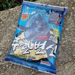 해진 무한변신 카멜레온 헌터 빵가루 벵에돔 낚시 밑밥 집어제 파우더 신형
