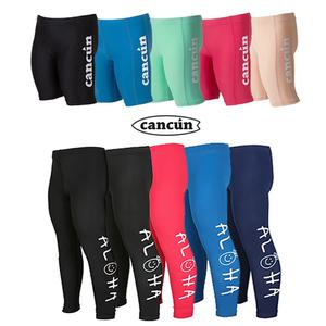 칸쿤키즈/워터레깅스/수영복바지/아동/유아/주니어/생존수영/수영모자/물안경/플랩캡/래쉬가드하의