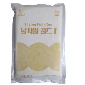 와인으로 숙성한 날치알 옐로 500g X2개 