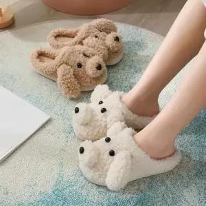 [오노마] ONM 겨울슬리퍼 실내화 강아지 층간소음 보온실내화