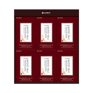 엘지 24년 추석선물세트 리튠 홍삼진골드 60ML24포