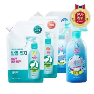 [엘지생활건강]온더바디 코튼풋 발을씻자 풋샴푸 쿨링 510ml 1개 + 리필 500ml 3개(쿨링+레몬+자몽)
