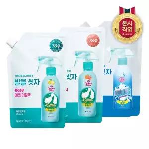 [엘지생활건강]온더바디 코튼풋 발을씻자 풋샴푸 리필 500ml 3개 (레몬+자몽+쿨링)