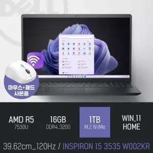 ⓒ DELL 인스피론 15 3535 W002KR R5-7530U 16GB 1TB WIN11 / 15인치 인강용 사무용 비즈니스용 노트북