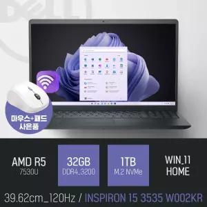 ⓒ DELL 인스피론 15 3535 W002KR R5-7530U 32GB 1TB WIN11 / 15인치 인강용 사무용 비즈니스용 노트북