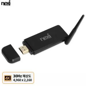 넥시 4K 무선 MHL 블루투스 동글 미러링 미라캐스트 스마트폰 아이폰 유튜브 티비 연결