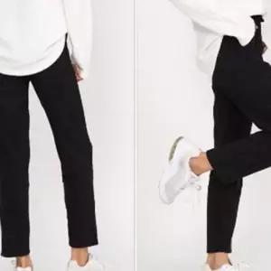 ONM 융털바지 겨울 용 융털 바지 기모 블랙 여성기모바지