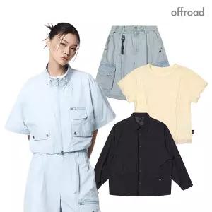 오프로드 퍼포먼스 컨템포러리 아웃도어